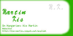 martin kis business card